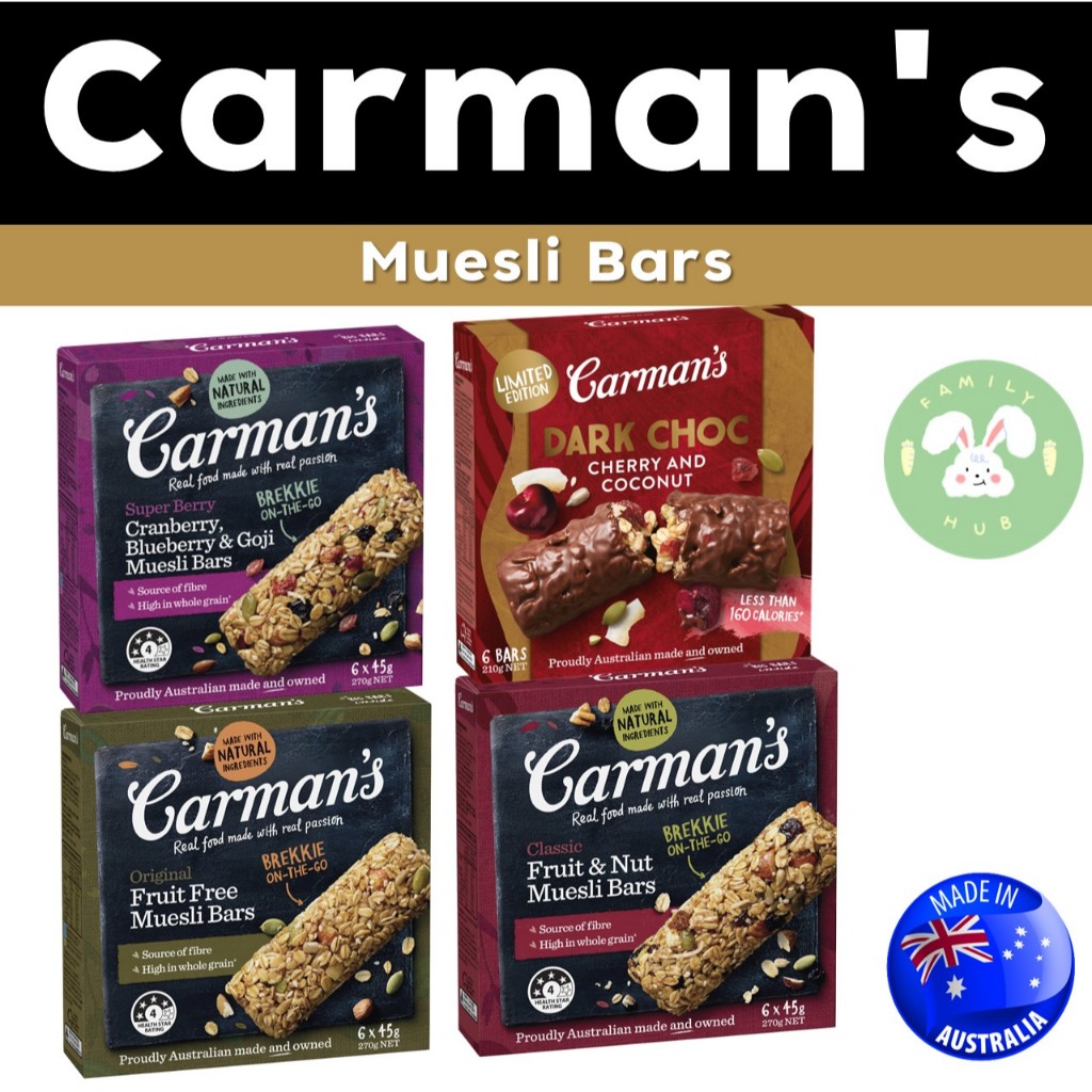 Carman’s Muesli Bar ธัญพืชชนิดแท่งนำเข้า ตรา คาร์แมนส์