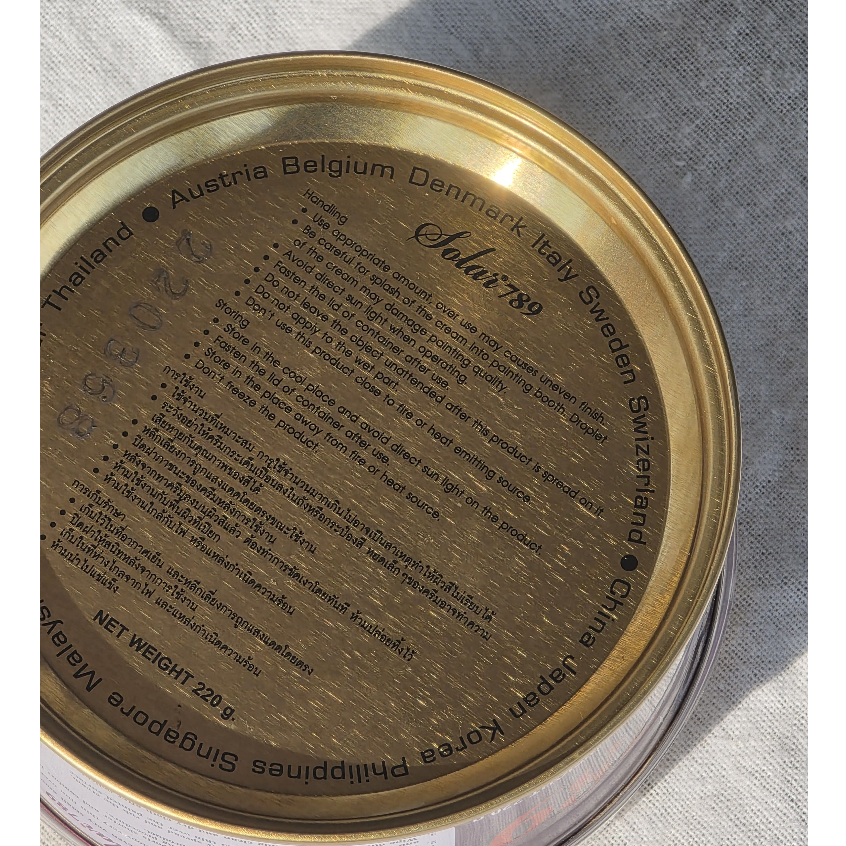 SOLAR 789 ยาขัดเงาโซล่า ขนาด 220 กรัม ยาขัดละเอียดเเละเคลือบเงาในตัว พร้อมแถมฟองน้ำฟรี!! ของแท้ 100% - รูปที่ 4