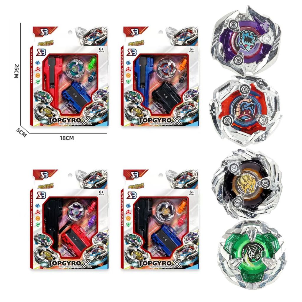 ลูกข่าง เบย์เบลด  TOPGYRO X SB เบย์เบลด ของเล่นเด็ก ของเล่นต่อสู้ โลหะ ลูกข่างหมุน มาใหม่2025