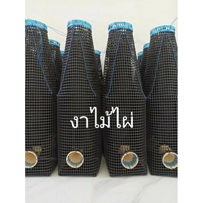 อีจู้ดักปลาไหล, ตุ้มดักปลาไหล ชุด 5 ลูก [งาไม้ไผ่,งาพลาสติก] ขนาด 1.5 นิ้ว