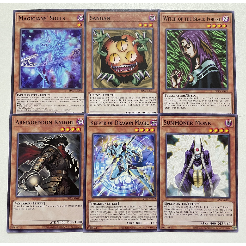 Yugioh [AE] SDID แยกใบ N   Structure Deck: Illusion of Darkness