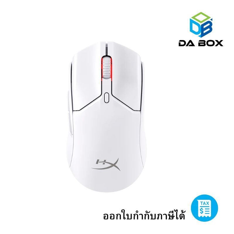 HYPER X MOUSE PULSEFIRE HASTE 2 MINI WIRELESS WHITE : 7D389AA