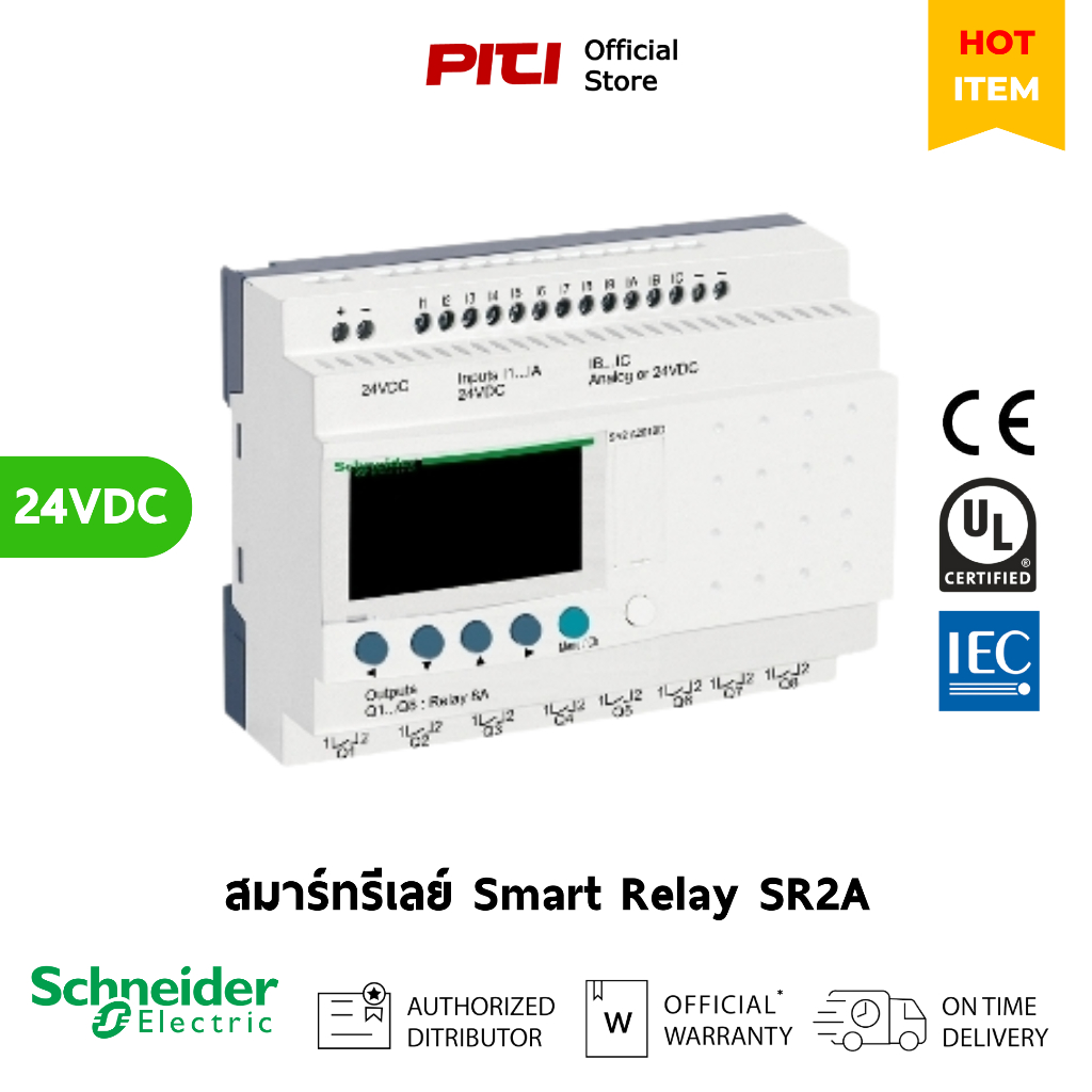 Schneider Smart Relay SR2A201BD 24VDC 20 I/O Compact Smart Relay Zelio Logic No Clock - Display