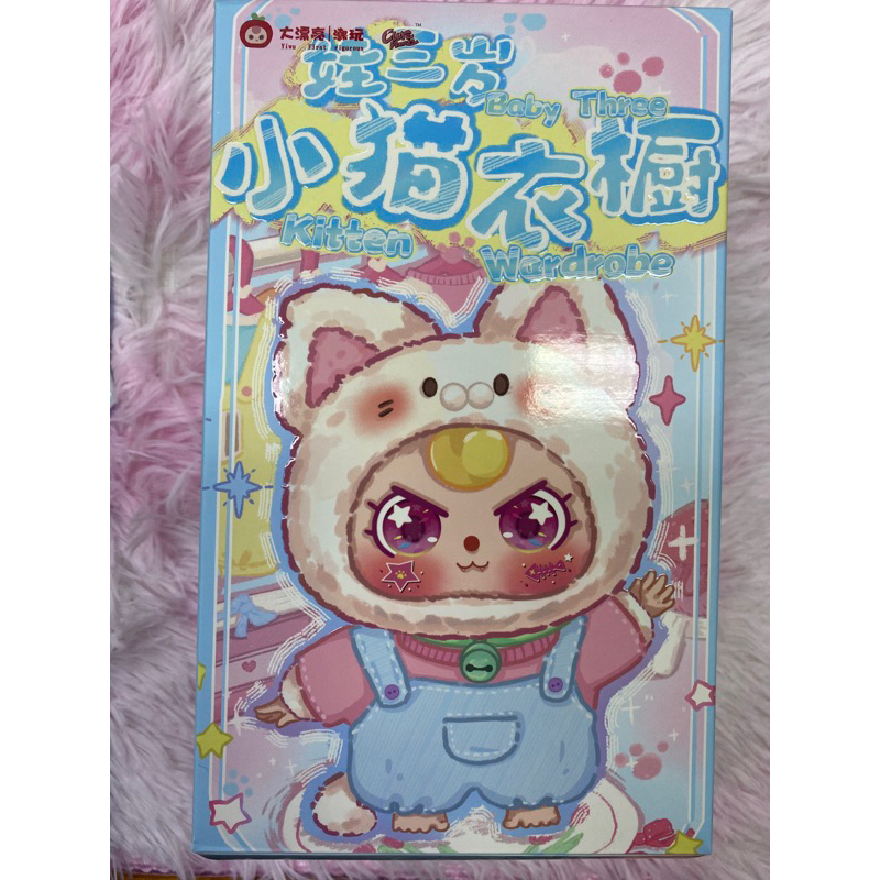 Bbt คอลแมวตู้เสื้อผ้า น่ารัก แบบเลือกตัว น่ารัก กลิ่นหอม ของใหม่แท้ 100%