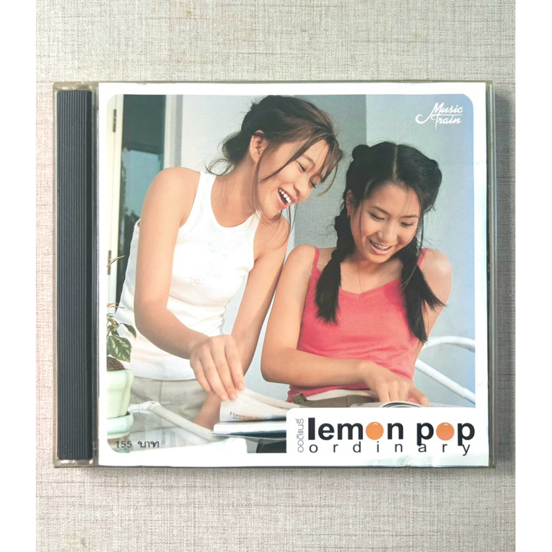 CD เลมอน ป๊อป - อัลบั้ม Lemon Pop Ordinary (สินค้ามือ 2)