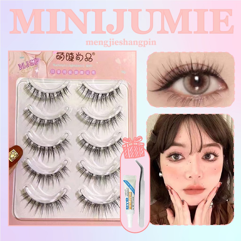✈️ส่งจากไทย ✈️【ฟรีกาวและแหนบ】ขนตาปลอม 3D แบบใส ดูเป็นธรรมชาติ สไตล์พู่ 5 คู่ เหมาะสำหรับผู้เริ่มต้น