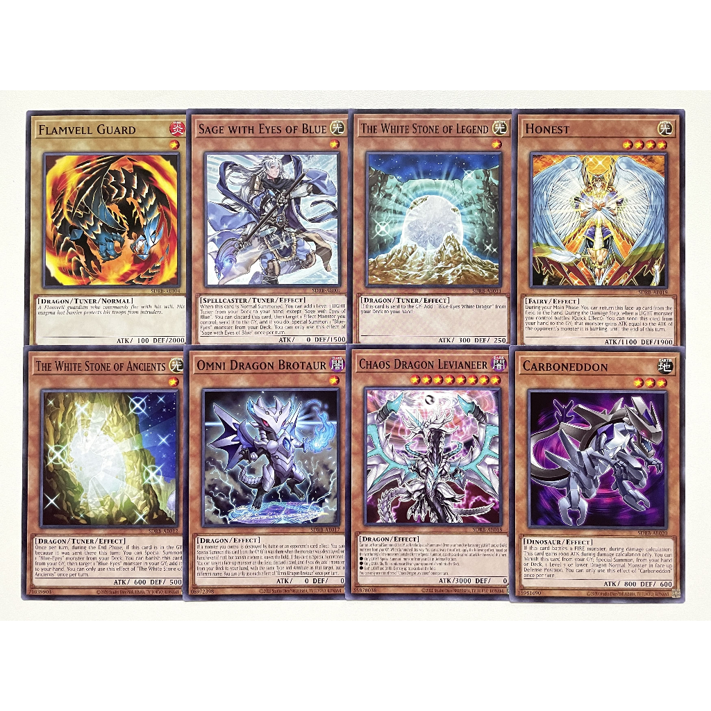 Yugioh [AE] SDRB แยกใบ N   Structure Deck: Rise of the Blue-Eyes
