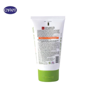 ENFANT (อองฟองต์) Organic Plus Extra Moisture Daily Nourishing Lotion โลชั่นบำรุงผิว ใช้ได้ตั้งแต่เด็กแรกเกิด 100ml.