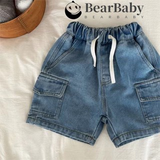 กางเกงยีนส์เด็ก กางเกงขาสั้นเด็ก กางเกงยีนส์คาร์โก้ มีกระเป๋…