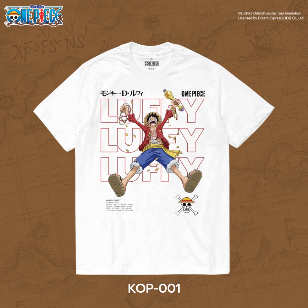 Power 7 Shop เสื้อยืดการ์ตูน ลาย วันพีช "Luffy" ลิขสิทธ์แท้ One Piece T-shirts (KOP-001)