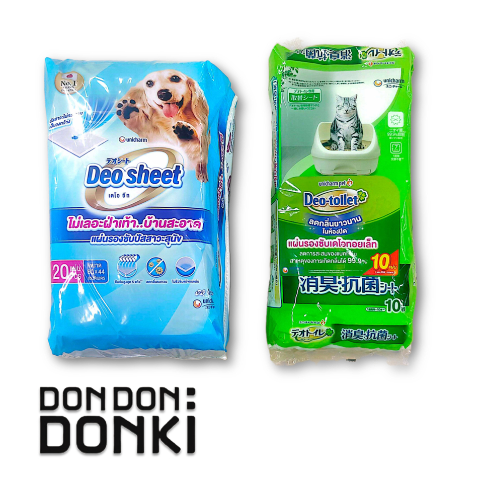 [แผ่นรองซับลูกน้อย 4ขากับธุระส่วนตัว ลดกลิ่นยาวนานในห้องปิด นำเข้าจากญี่ปุ่น] Deo Sheet for Dog / De