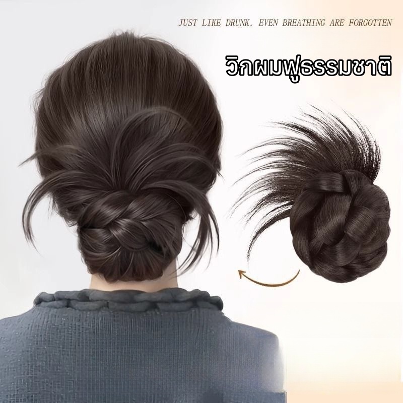 จัดส่งจากประเทศไทย 🔥กิ๊บติดผมเก๋ๆ กิ๊บหนีบปลอม  กิ๊บมวยผมลอ วิกผมสําหรับผู้หญิง เสกผมสวย ผมดูหนา ดูมีวอลลุ่ม สไตล์เกาหลี