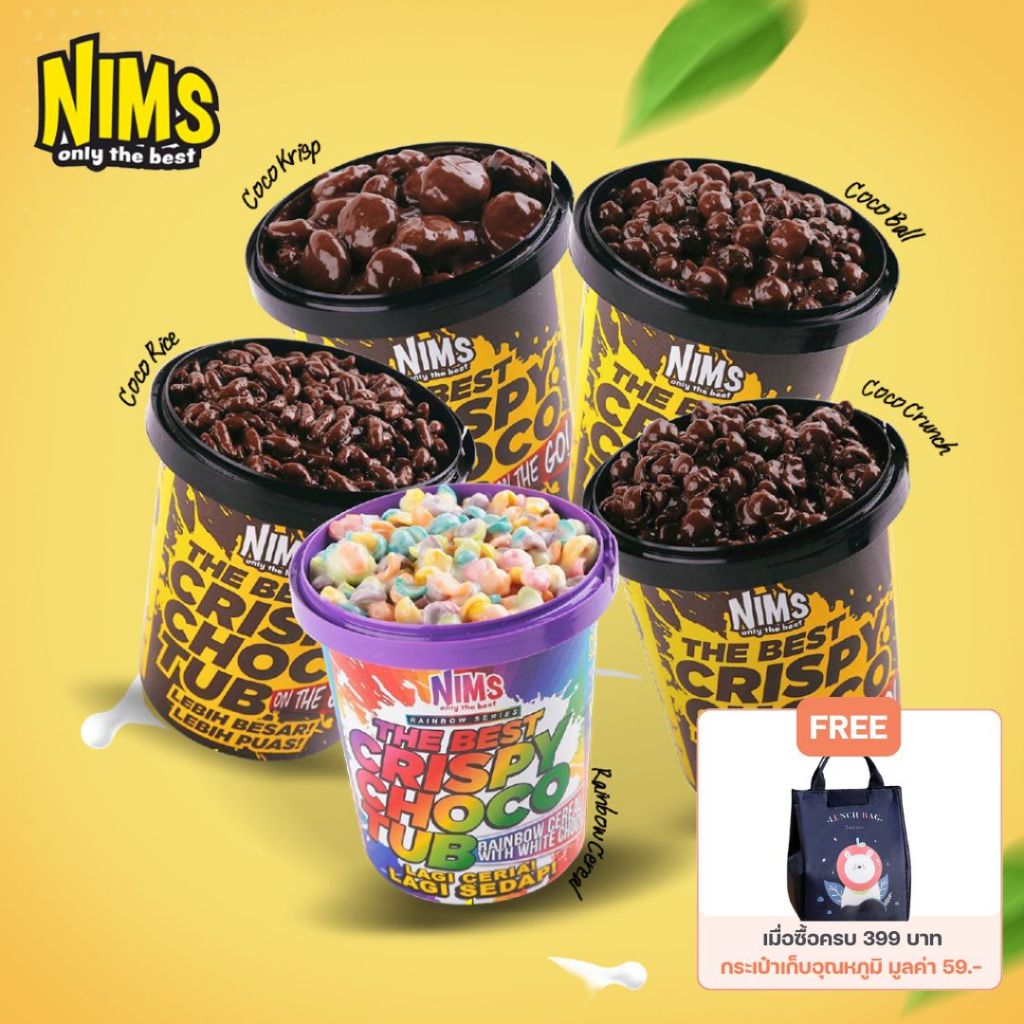 รูปภาพ 2