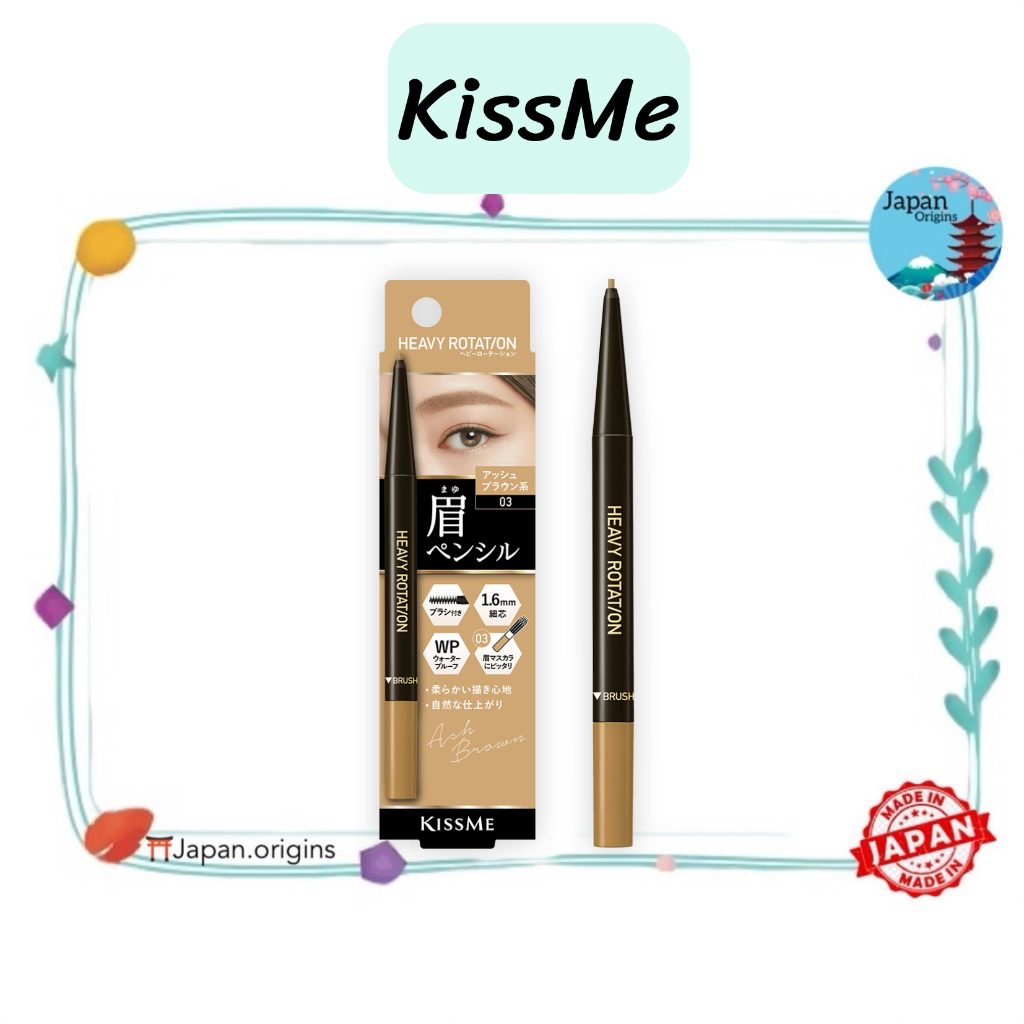 🇯🇵⛩️  KISS ME Heavy Rotation Eyebrow Pencil คิสมี ดินสอเขียนคิ้วแบบหัวหมุน สูตรกันน้ำ เส้นเรียบบาง