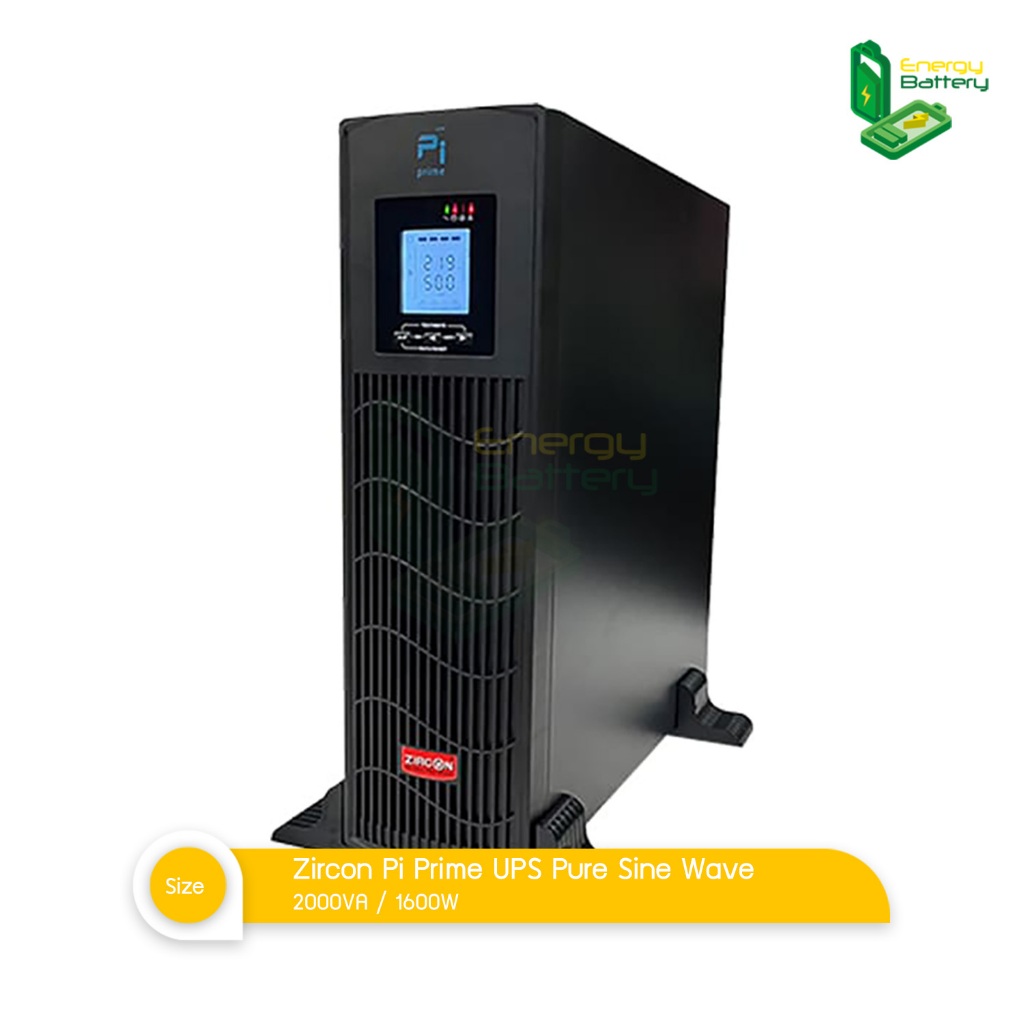 Zircon Pi-Prime Series 2000VA/1600W UPS เครื่องสำรองไฟ