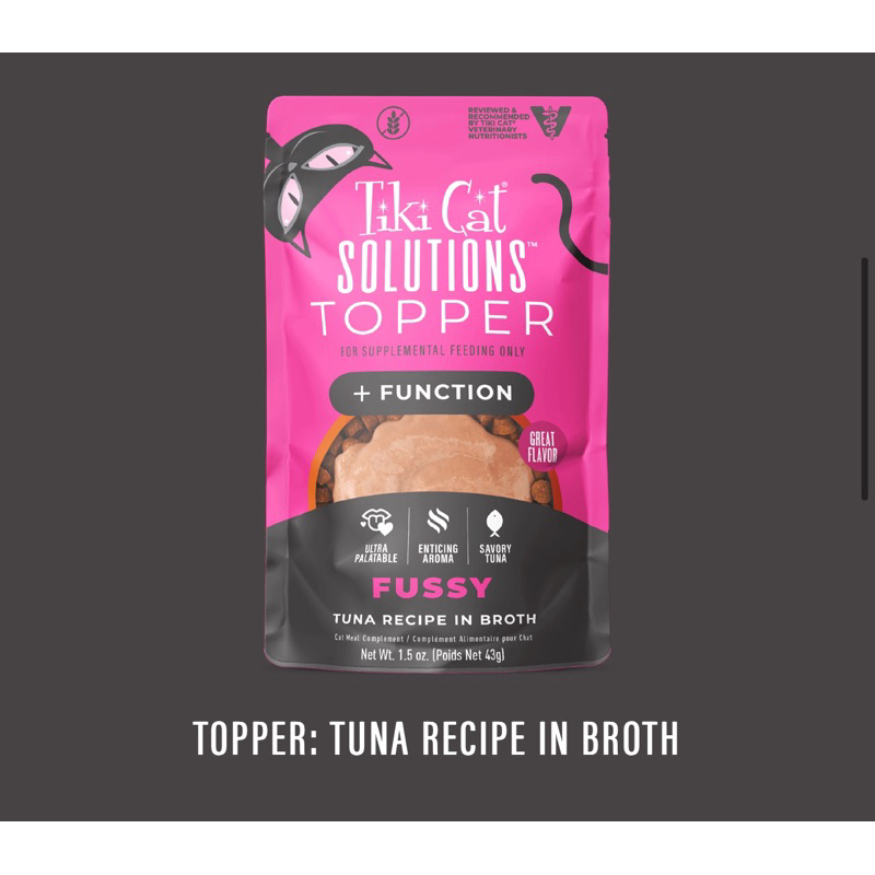 ❌Sale พร้อมส่ง 📦1 แพ็ค 12 ซอง(43 G) อห.แมวทุกวัยเนื้อมูส สูตรทูน่าในน้ำซุป  Tiki Cat® Born Carnivore