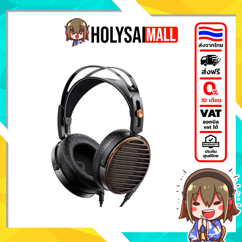 [ประกันศูนย์ไทย] FiiO FT7 หูฟัง Headphone ไดรเวอร์ Planar ประสิทธิภาพสูง รองรับ Hi-Res