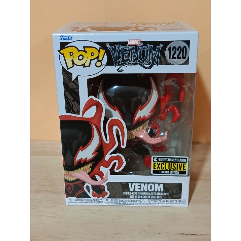 Funko Pop! : Venom - Miles Morales Spider-Man with Venom & Carnage Symbiotes [ กล่องสินค้า - 9/10 ]