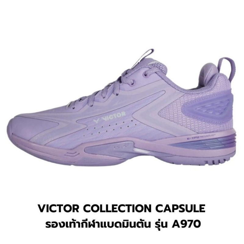 VICTOR COLLECTION CAPSULE รองเท้ากีฬาแบดมินตัน รุ่น A970 NITROLITE CPS (Pattaya)