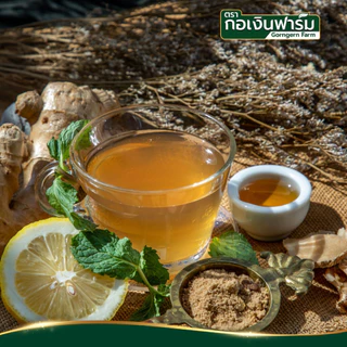 ขิงผง ตรา กอเงินฟาร์ม GINGER POWDER Gorngernfarm Brand ขนาด 200g. ขิงผง100% ชงดื่ม ปลอดภัยไม่มีสาร