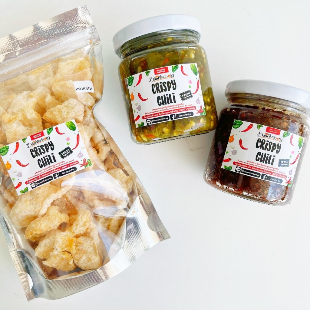 น้ำพริกเมืองเหนือ น้ำพริกหนุ่ม/ตาแดง/แคบหมูแผ่น By SP FOODS คู่หูกิ๋นลำ  น้ำพริก