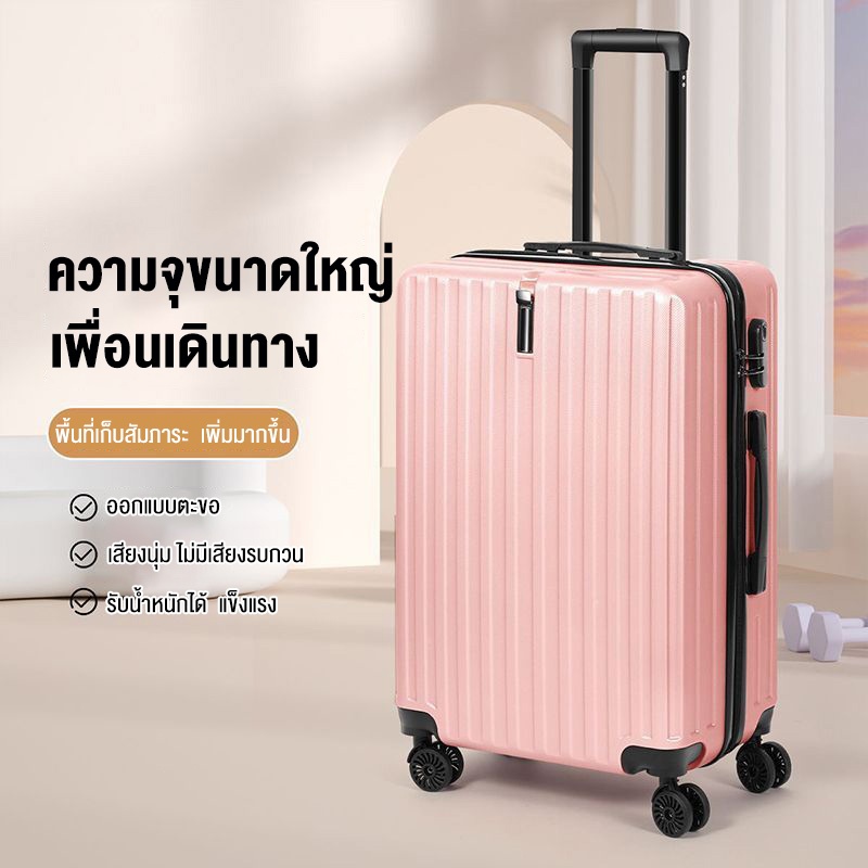 รูปภาพ 6