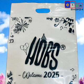 ถุงซิปล็อคแบรนด์ HOBS