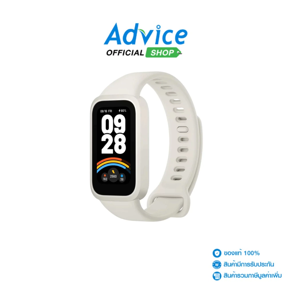 XIAOMI Watch Band 9 Active White - A0165267