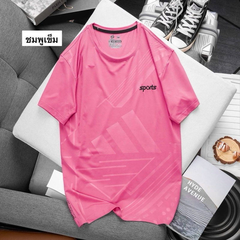 พร้อมส่ง! เสื้อกีฬาสปอร์ตคอกลม SPORTS เสื้อบอล มีครบไซส์ผ้านิ่มใส่สบายใส่ออกกำลังกาย ระบายความร้อนได้ดี