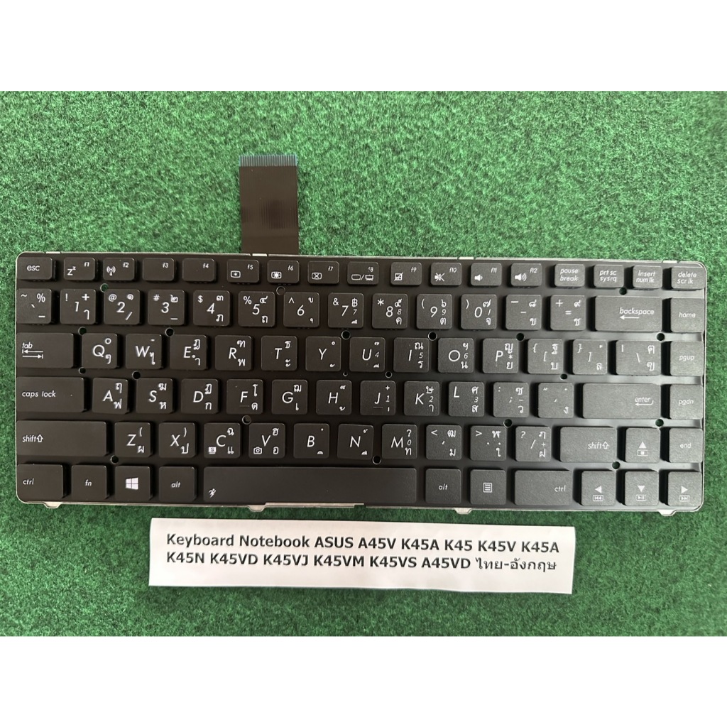 Keyboard Notebook ASUS A45V K45A K45 K45V K45A K45N K45VD K45VJ K45VM K45VS A45VD TH-EN  1  แผง