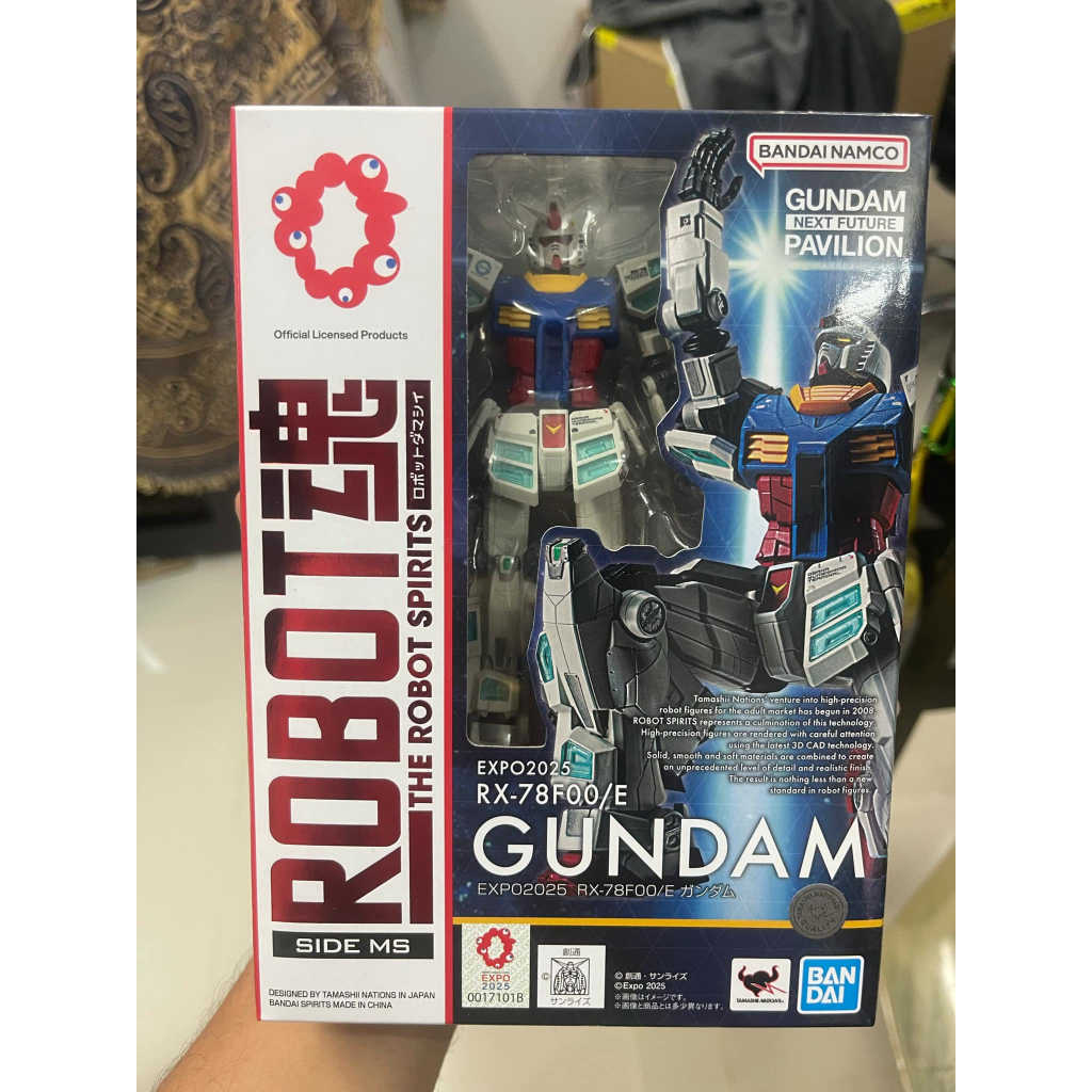 Robot RX-78F00/E Gundam Osaka Expo 2025