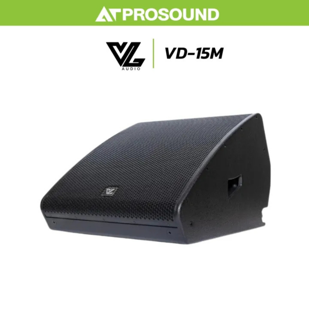 VL AUDIO Veda II VD-15M ลำโพงมอนิเตอร์เวที ขนาด 15 นิ้ว 2 ทาง พาสซีฟ 1800 วัตต์ AT Prosound