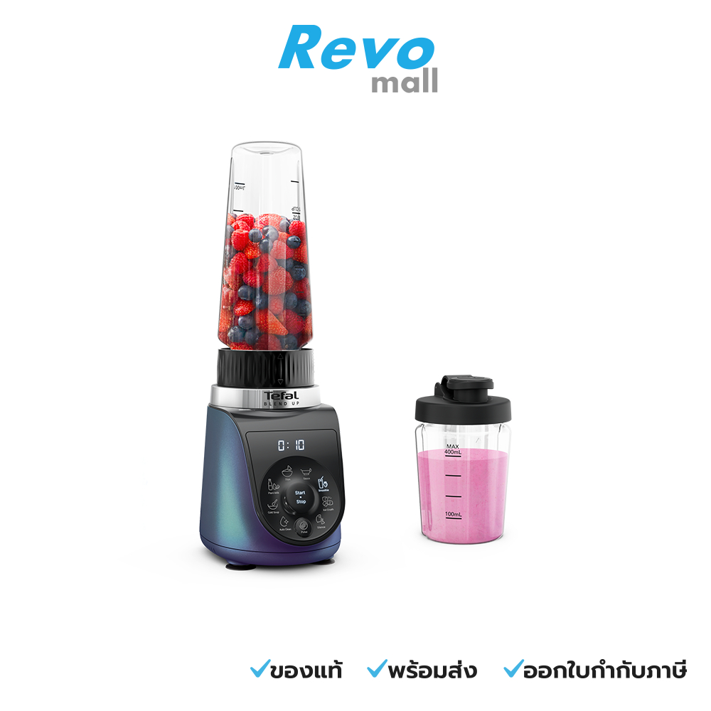 Tefal เครื่องปั่นแบบพกพา รุ่น BL19H4F0