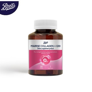BOOTS FOOD SUPPLEMENT บูทส์ มารีน คอลลาเจน พลัส คิวเท็น