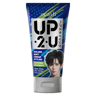 ใหม่! Dcash UP2U Natural Soft Gel ดีแคช อัพทูยู สไตล์ลิ่ง (ครีมจัดแต่งทรงผม)