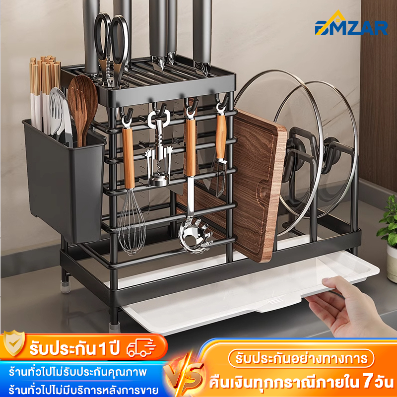 BMZAR မီးဖိုချောင် မီးတုံး/တုတ်ချောင်း စင် (မီးသွားထည့်သေတ္တာ) Stainless Premium—ဇွန်း/ချောင်းစုံ သပ်ရပ်စေ