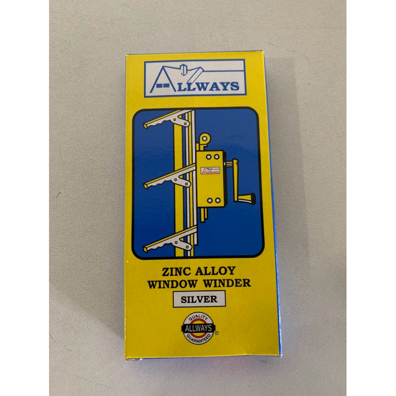 มือหมุนบานเกล็ด สีบรอนด์ Allways AL-001