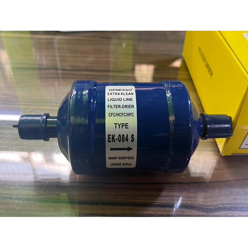 ดรายเออร์แอร์ แบบเชื่อม ขนาด 1/2“EK-084S IN：1/2”OUT：1/2”