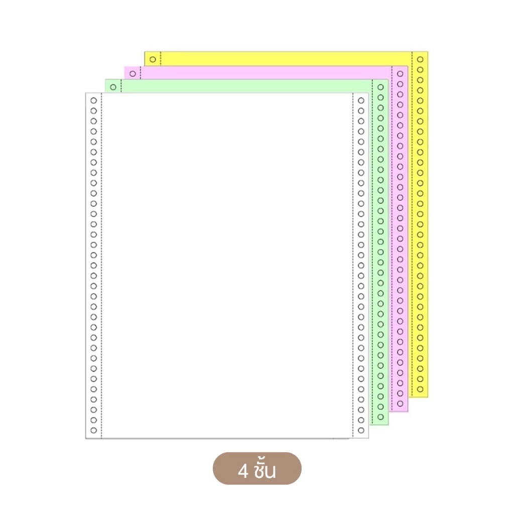 กระดาษต่อเนื่องเคมี ไม่มีเส้น ขนาด 9X11นิ้ว มี 2ชั้น/3ชั้น/4ชั้น T.K.S. Paper ราคา ถูกที่สุด ดีลบีเคเค แกลเลอรีภาพที่ 5