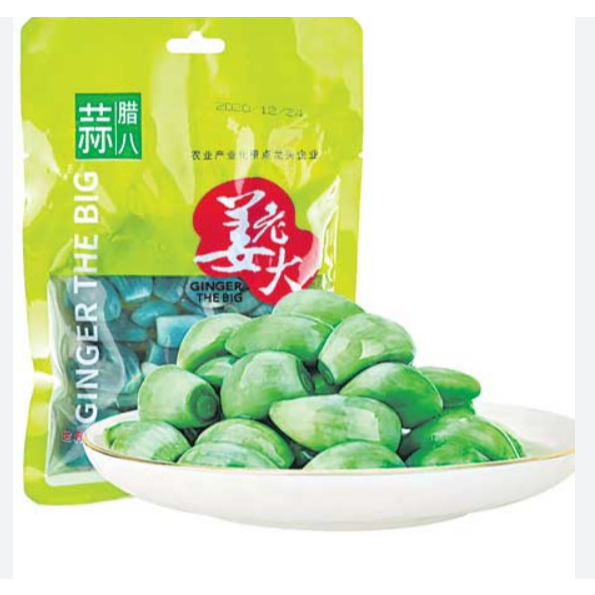 ps0012 กระเทียมดอง กระเทียมเขียวดอง กระเทียมสีหยก มณฑลซานตง 200กรัม