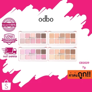(OD2029) 7g. ODBO ICONIC EYESHADOW PALETTE โอดีบีโอ พาเลทตาอายแชโดว์ 10 เฉดสี