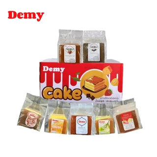 ขนมเค้กไข่ไต้หวันรวมรส 7 เซ็ทเค้กไข่ไต้หวันรวมรส (ได้ 30 ชิ้น)
