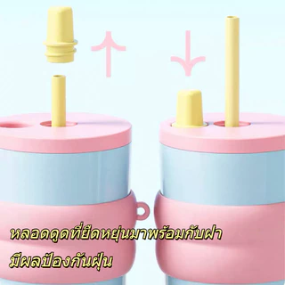 【ONDA】แก้วกาแฟสแตนเลสสตีลพร้อมฝาปิด มีหลอดดูด พับเก็บได้ ขวดสูญญากาศสามารถเก็บความร้อนและความเย็น