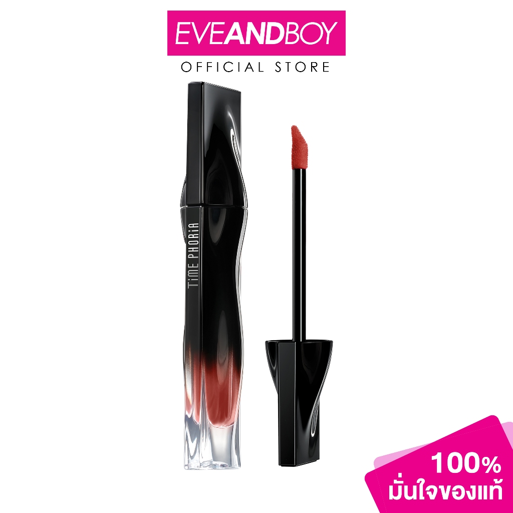 TIME PHORIA - Stellar Dust Lip Stain (5ml.) ไทม์ฟอเรีย สเตลล่าร์ ดัส ลิป สเตน