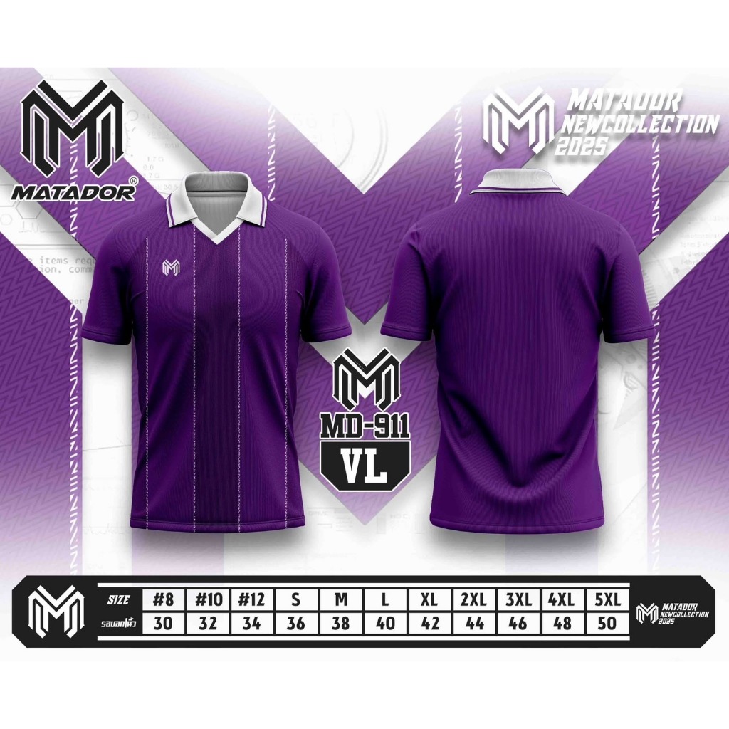 MD-911 เสื้อกีฬาพร้อมส่ง