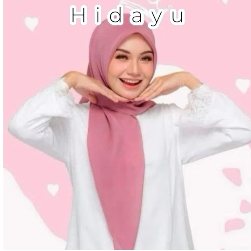 ผ้าคลุมฮิญาบ รุ่น บาวา Hidayu บาวาเกรดพรีเมี่ยม หลาสกรู