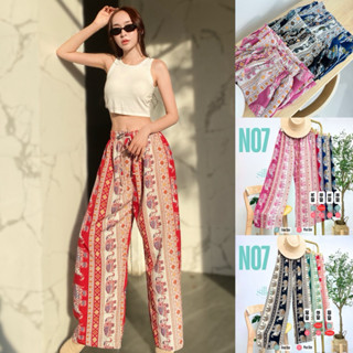 Silla กางเกงขายาว รุ่น Nature N07 ลายช้างสยาม เนื้อผ้าไหมอิต…