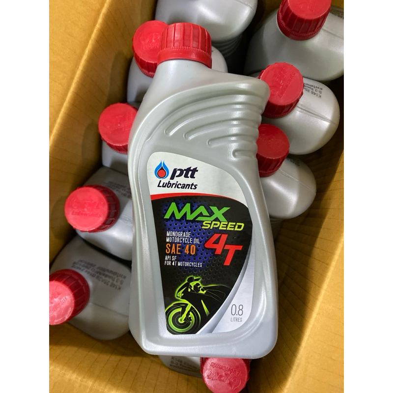 น้ำมันเครื่อง ปตท 4T0.8 MAXspeed 4T SAE40 API SF