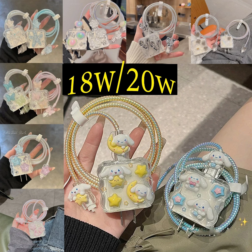 【ส่งจากไทย มาใหม่ 1ชุด 5ชิ้น】 เคส สำหรับ ไอโฟน Apple Power Adapter 18W/20W สายชาร์จ ลายการ์ตูนน่ารัก Cable Bite