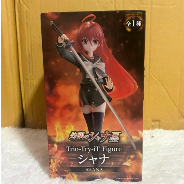[พร้อมส่ง][Lot.JP 🇯🇵 ] SHAKUGAN NO SHANA - SHANA FuRyu FIGURE